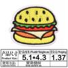 Junle Bordado Hamburguesa Salchicha Hot Dog Pizza Tela Pegatina Creativo Dibujo Animado Joker Parche Parche de Punto