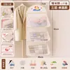Bolsa colgante para calcetines, bolsa de malla colgante para ropa interior, bolsa de almacenamiento para armario del hogar, bolsa de almacenamiento para colgar en la puerta del dormitorio
