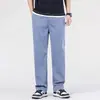 Jeans Tencel Fino de Verão para Homens, Calças Largas de Perna Larga Soltas de Marca Tendência Respirável, Calças Compridas Versáteis Casuais Masculinas de Seda Gelo