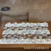 Pingente de florzinha em cristal branco natural, pulseira DIY feita à mão, contas para pulseira, joia da moda, acessório S1563
