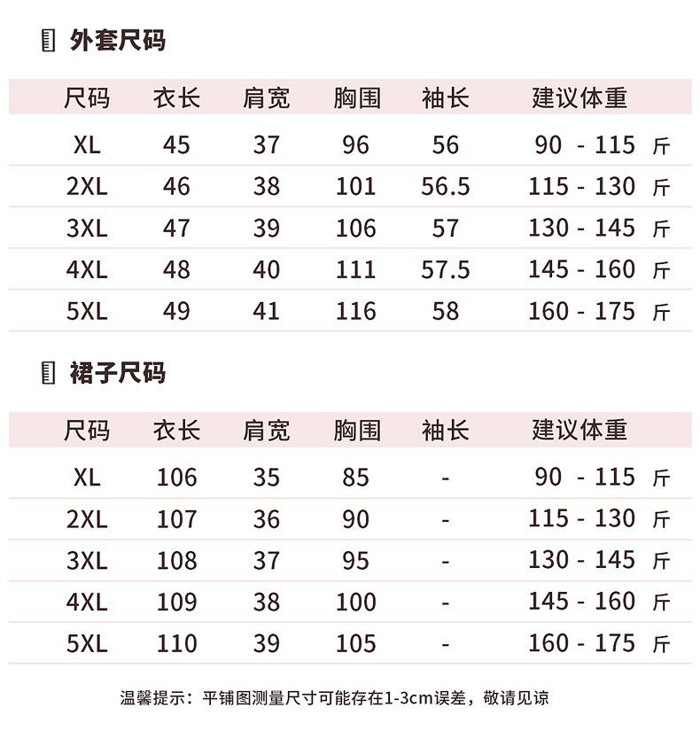 c4753d71-0536-414a-832d-4173440da1d6.jpe
