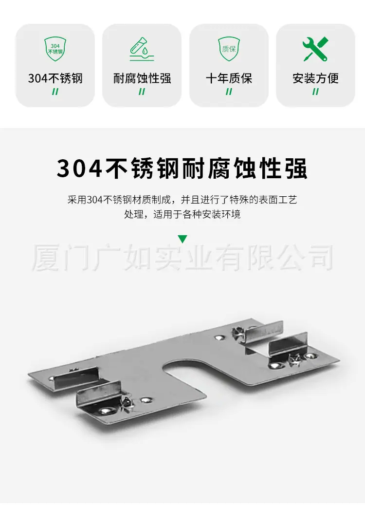 ING-SLT-28_02.jpg