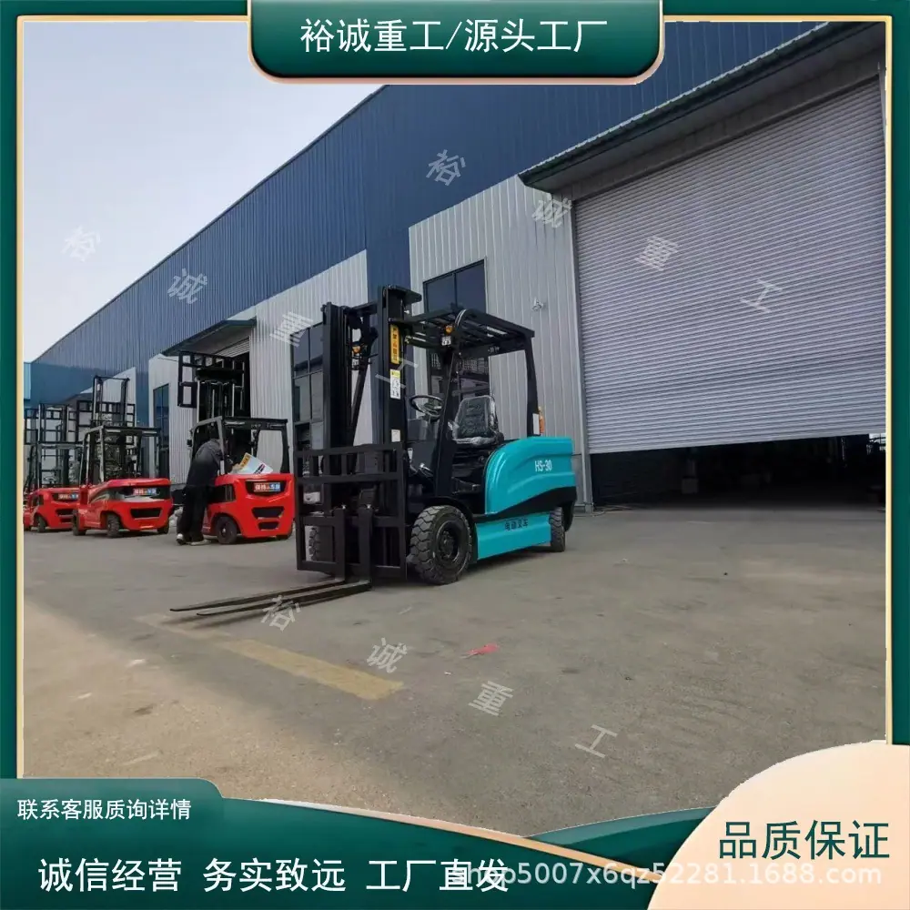 电动叉车