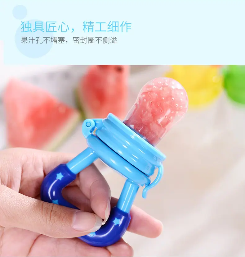 咬咬乐_06