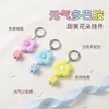 Colgante de Flor de Resina Dopamina con Perlas Huayang Personalizable Accesorios para Llavero de Decoración DIY Venta al por Mayor