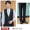 Bar KTV garçom roupas de trabalho profissional colete terno masculino e feminino restaurante chinês água bar recepção roupas de trabalho