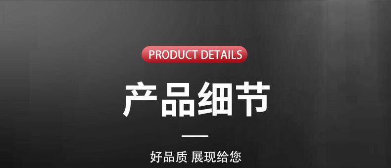 透明卡膜_06.jpg