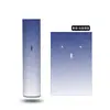Pegatinas de Humo Son Adecuadas para Pegatinas Graduadas Yueke Qingyu Pegatinas Protectoras Película Mate Qingyu Palabras Suaves