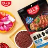 Haorenjia Condimento para Olla Caliente Picante 220G/Bolsa Suavemente Picante Condimento Sichuan para Olla Seca Base para Cocinar Olla de Estofado