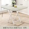 Mesa quadrada dobrável de fábrica, mesa de jantar quadrada para uso doméstico, 8080, mesa de jantar pequena para 2 pessoas, mesa de jantar para 70 pessoas, 4