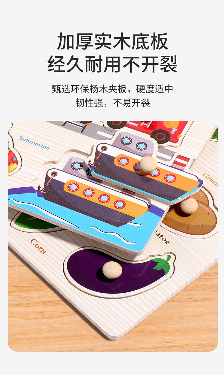 e882f8d9-382a-4171-b514-effe550c8580.jpe