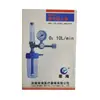 Shijiazhuang Bridge 42L Bolsa de Oxígeno Portátil Inhalador de Oxígeno Almohada de Oxígeno Bolsa de Oxígeno para Mujeres Embarazadas y Personas Mayores