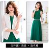 Chaqueta de Traje Pequeño Profesional Negro de Ocio Manga Siete Puntos Top de Manga para Mujer Vestido Primavera Verano Otoño Traje de Dos Piezas