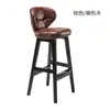 Taburete de Bar Hogar Americano Taburete Alto Madera Maciza Silla de Barra Lujo Ligero Sensación de Gama Alta Taburete de Bar Comercial Silla de Caja Registradora