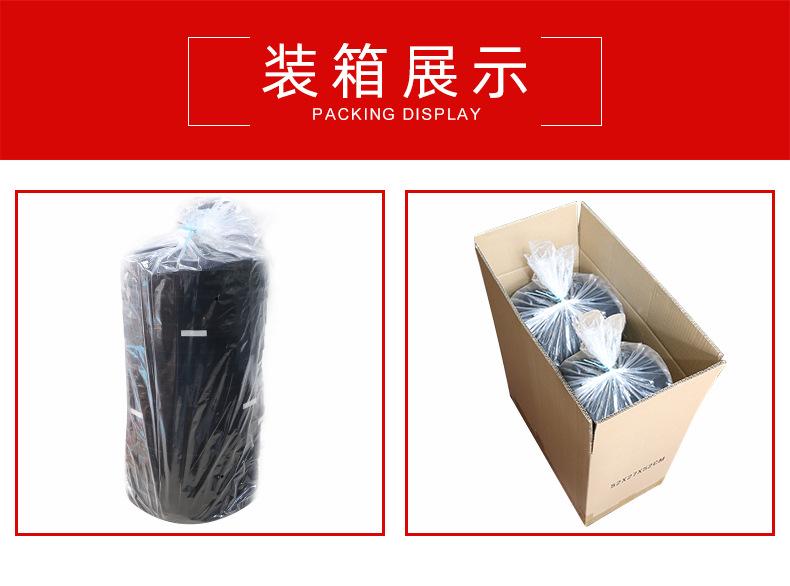 装箱展示.jpg