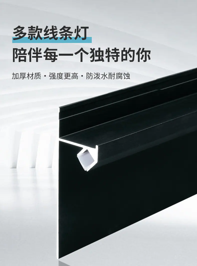 条灯_01.jpg