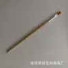 Procesamiento de varilla de plástico lana de nailon plana pluma plana pluma Gouline pincel para pintura al óleo digital vinilo yeso pincel para pintura cerámica