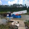 Barco de limpeza de aguapé Pesca em rio Aguapé Cortador mecânico de aguapé
