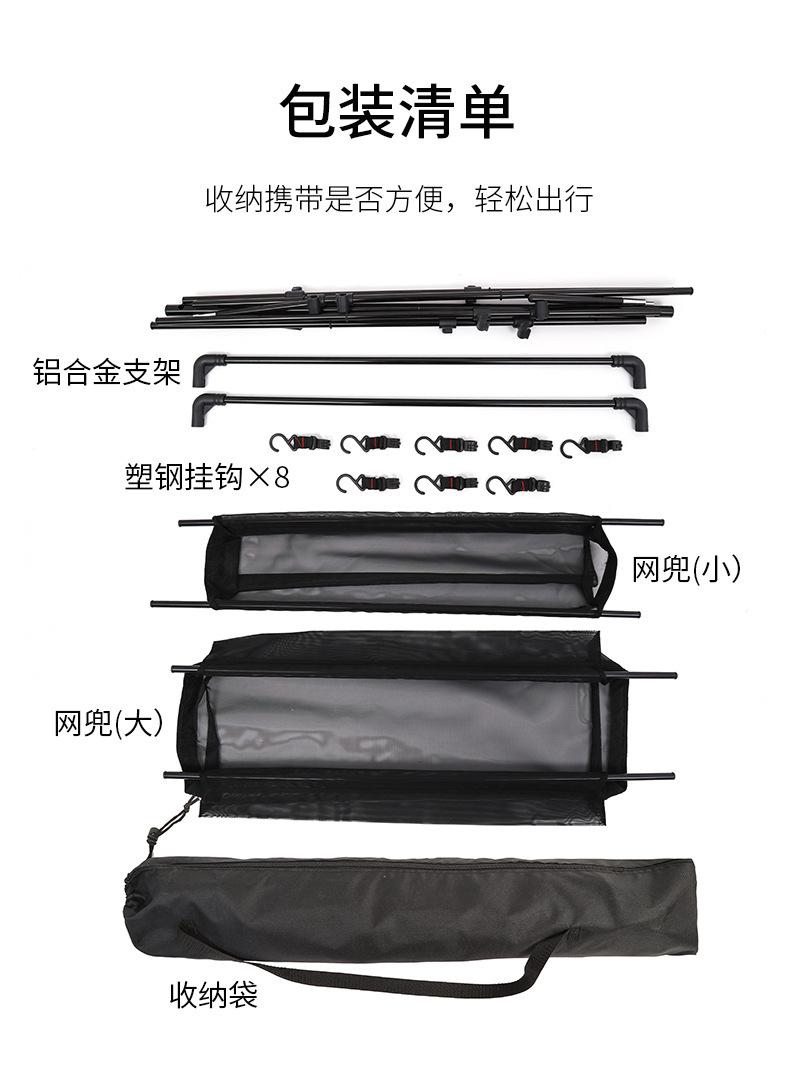 缃鐗╂灦甯︾綉鍏淿09