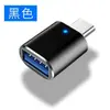 El nuevo adaptador OTG con luz es adecuado para Huawei convertidor OTG convertidor USB adaptador de coche Carplay
