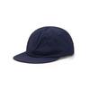 Gorra de visera de color liso estilo japonés de secado rápido para mujer, gorra de béisbol para protección solar al aire libre en verano, sombrero versátil para hombre, sombrero para exteriores para hombre, delgado