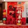 Luces Decorativas de Ambiente de Año Nuevo, Árbol, Año del Caballo, Festival de Primavera, Buen Comienzo de Año Nuevo, Escena Festiva, Hermosas Piezas de Exhibición, Fondo de Tablero KT