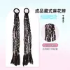 Trenzas de Cabello Estilo Tíbet para Mujeres, Trenzas de Cabello Estilo Cuerda Colorida, Trenzas de Múltiples Hilos, Procesamiento Personalizado Estilo Exótico