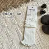 Calcetines Gruesos y Cálidos con Volantes y Lazo para Niños con Etiqueta de Tela, Calcetines de Punto Antipelusas para Niñas