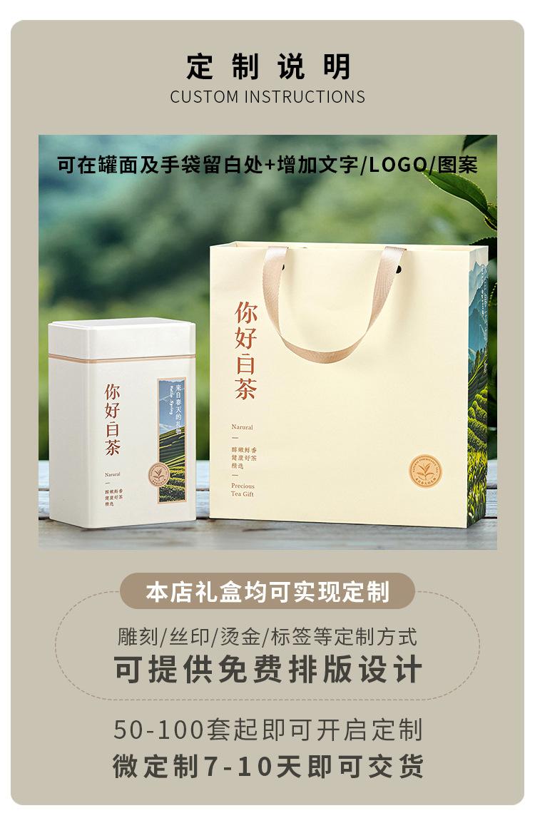 详情_03.jpg