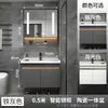 Conjunto de mueble de baño con lavabo cerámico integrado, apto para espacios pequeños, 60cm, madera maciza gris, lavamanos de 50cm