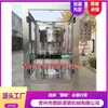 [Huilian] máquina de enchimento de suco de manga máquina de enchimento de vinho a vácuo equipamento de enchimento de bebidas de suco