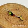 Pegamento Venenoso Modificado para Mosquitos Alas de Colores Gancho para Moscas Semillas de Melón Giratorias Lentejuelas Luminoso Micro-Lua Boca de Caballo Nano Insecto Rayado Blanco