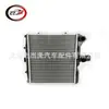 Adecuado para 2005-2012 Porsche Porsche Radiador Refrigerador de Tanque de Agua Derecho 99710613202