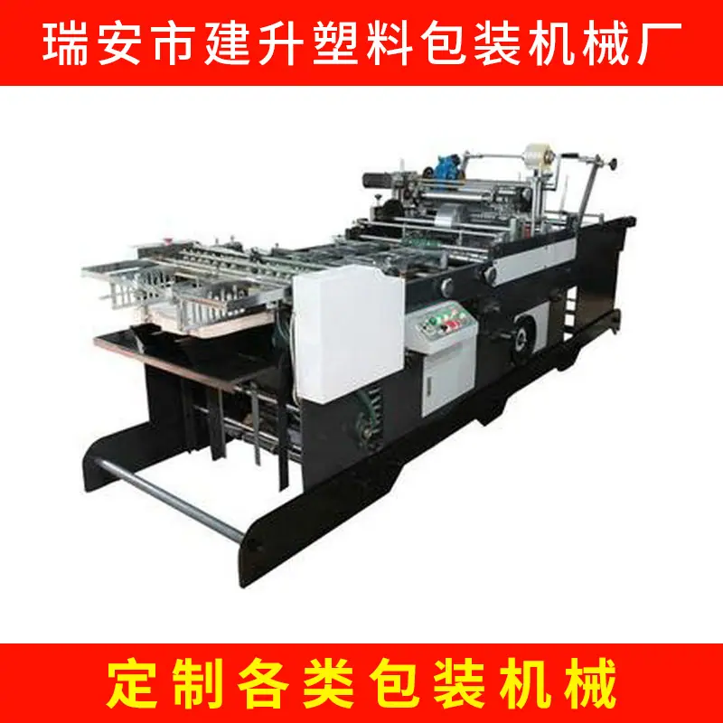 u=1921344466,1475138058&fm