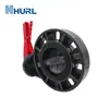 Fabricantes vendiendo válvulas de mariposa de PVC Jiangxi Nanchang Hunan Changsha Jishou Hubei Wuhan Hebei