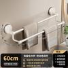 Toallero con ventosa para baño, montado en la pared sin perforaciones, de una y doble capa, estante de almacenamiento para baño, barra colgante para ventilación de toallas