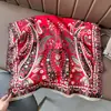 Bufanda Gruesa de Imitación Cachemir para Mujer Invierno Nuevo Jacquard de Contraste Doble Cara Estilo Étnico Retro Flor de Anacardo Chal Exportación