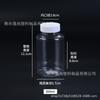Garrafas Plásticas Transparentes 30 50 100ml Garrafas Líquidas de Boca Larga para Artesanato com Contas, Frascos de Amostragem de Boca Grande, Frascos Quadrados Pequenos