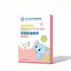 Parche Nasal y Líquido Nasal Nanjing Tongrentang para Congestión Nasal, Secreción Nasal Amarilla, Nariz Seca y con Picazón, Estornudos, Mucosa Nasal Personalización OEM
