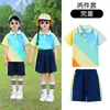 Uniforme escolar de primaria conjunto de tres piezas primavera y otoño uniforme de clase para niños ropa para reunión deportiva de otoño uniforme de jardín de infantes conjunto estilo británico