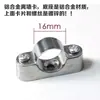 Abrazadera de Tigre Galvanizada Tarjeta de Tigre Abrazadera de Boca de Tigre Colgador de Acero en Forma de C Colgador Fijo de Acero en Forma de I Abrazadera en Forma de U