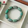 Pulsera de Ágata de Tíbet con Cuenta Dzi de Tres Ojos Estilo Tibetano Cuenta Dzi de Nueve Ojos Ágata Vintage Cuenta Dzi al por Mayor