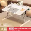 Mesa pequeña para cama, Mesa de estudio, Atril para leer, Atril para leer libros ilustrados, Mesa cacahuete, Atril para leer libros, Altura ajustable
