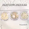 Caixa de Pedra Mineral com Concha Assimétrica de Alto Brilho Material de Manicure Concha Verde Transparente Decoração DIY para Unhas Mais Vendida no Japão e Coreia