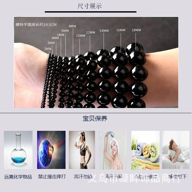 倒数二张