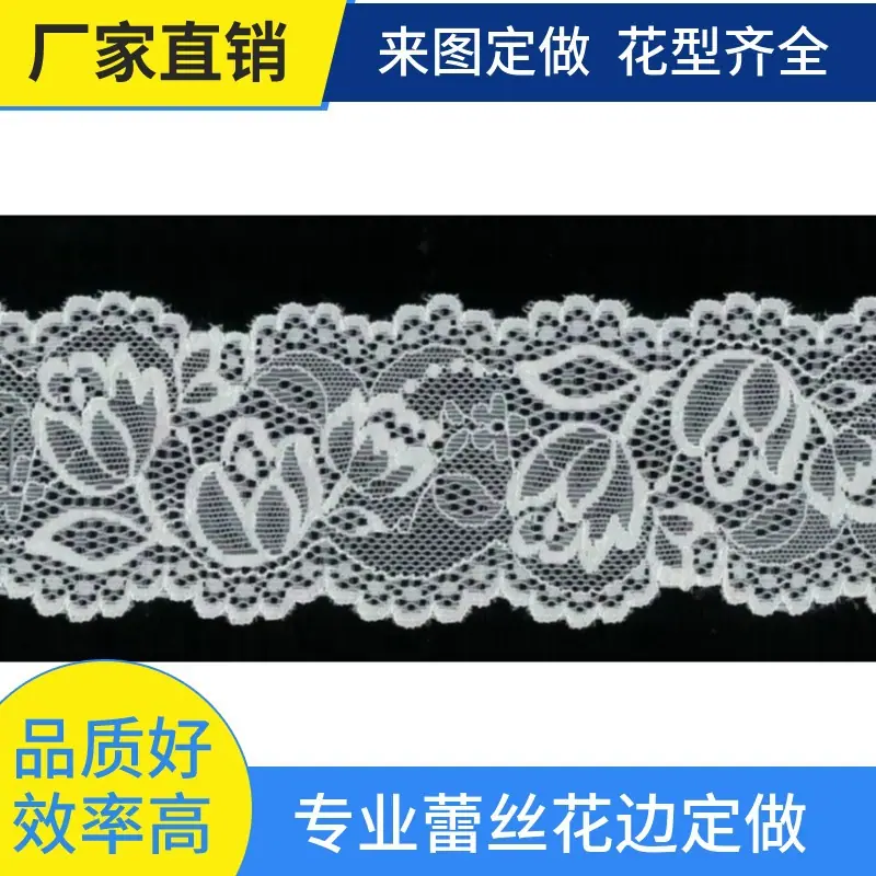 mtw-47662505