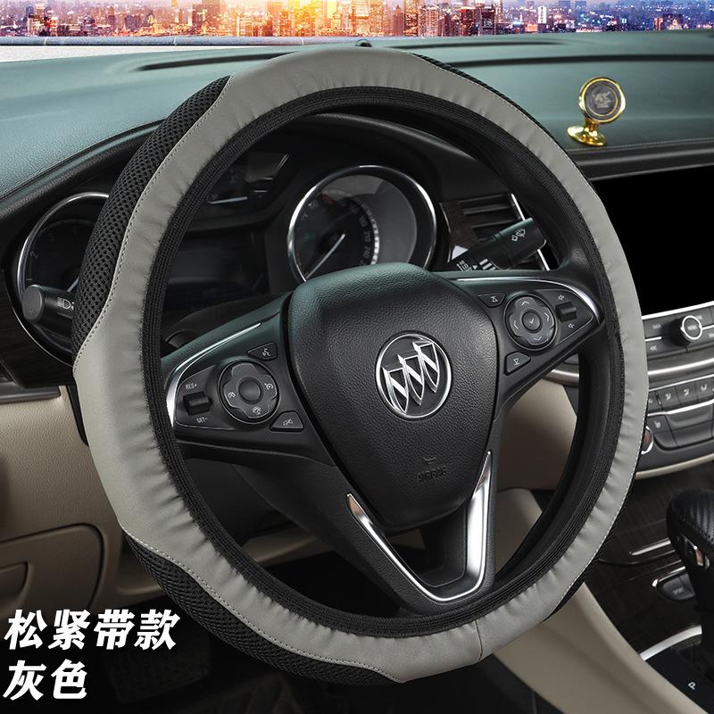 无内圈网布拼皮-- 灰色
