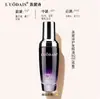 Luodais Perfume para el Cuidado del Cabello con Fragancia Aceite Esencial para el Cuidado del Cabello Alisado Rizado Hidratante Suavizante Anti-Mejora Seco y Encrespado Mujeres