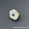 Nuevo Conjunto de Tres Piezas de Joyería Medieval con Incrustaciones de Concha de Perla Natural Conjunto Personalizado Hecho a Mano Suministro de Fábrica Venta al Por Mayor