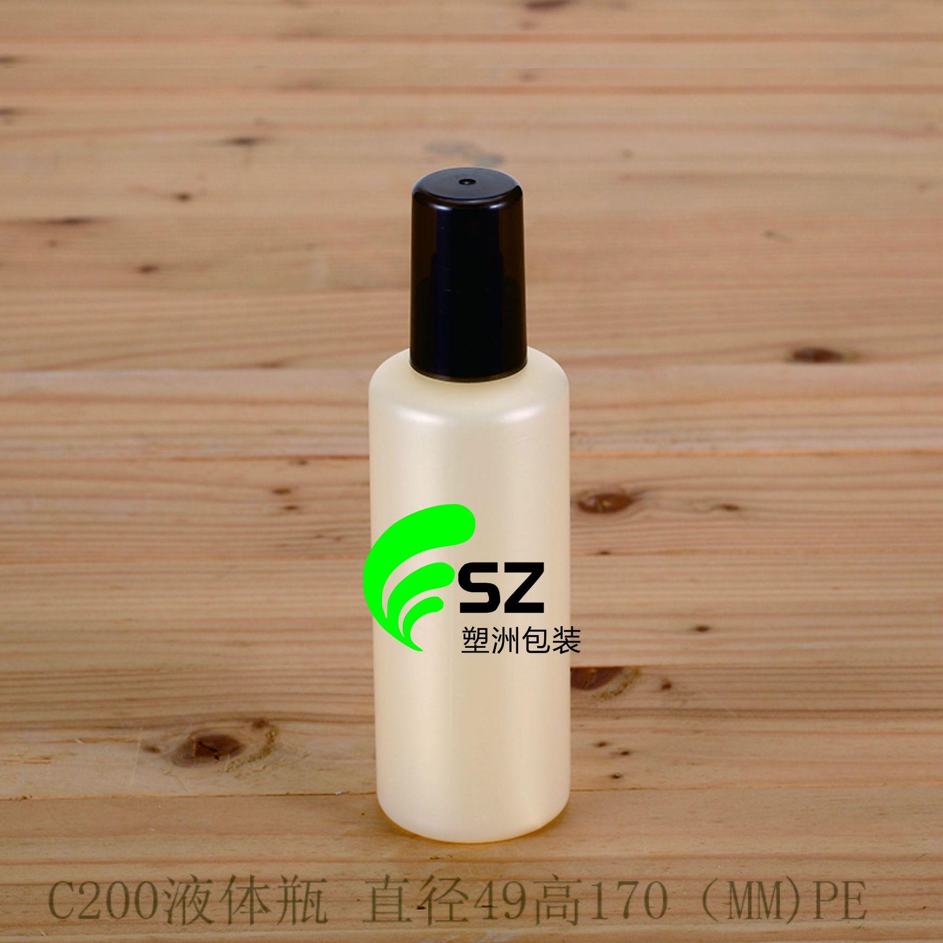 C200液体瓶.jpg